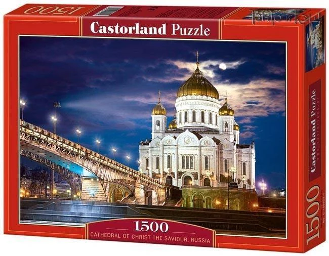 Cathedral of Christ the Saviour, Russia